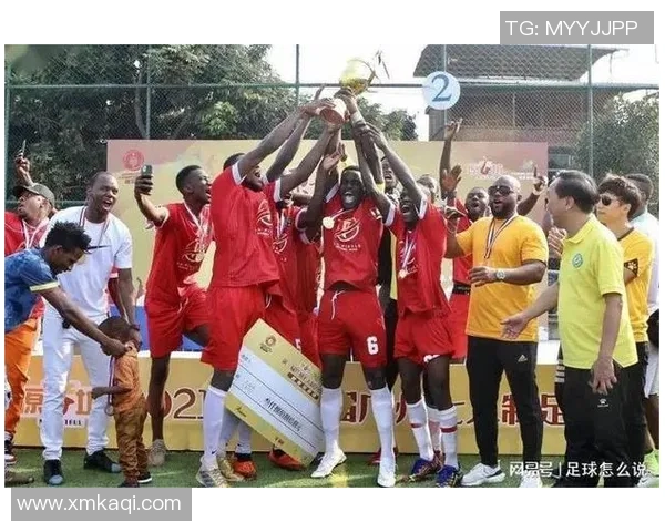 国内黑人足球球星崛起 打破种族界限成就新辉煌