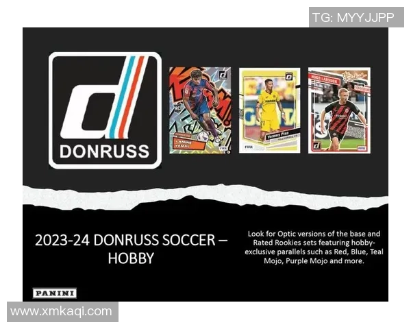 足球直播间球星卡价格分析及市场趋势揭秘